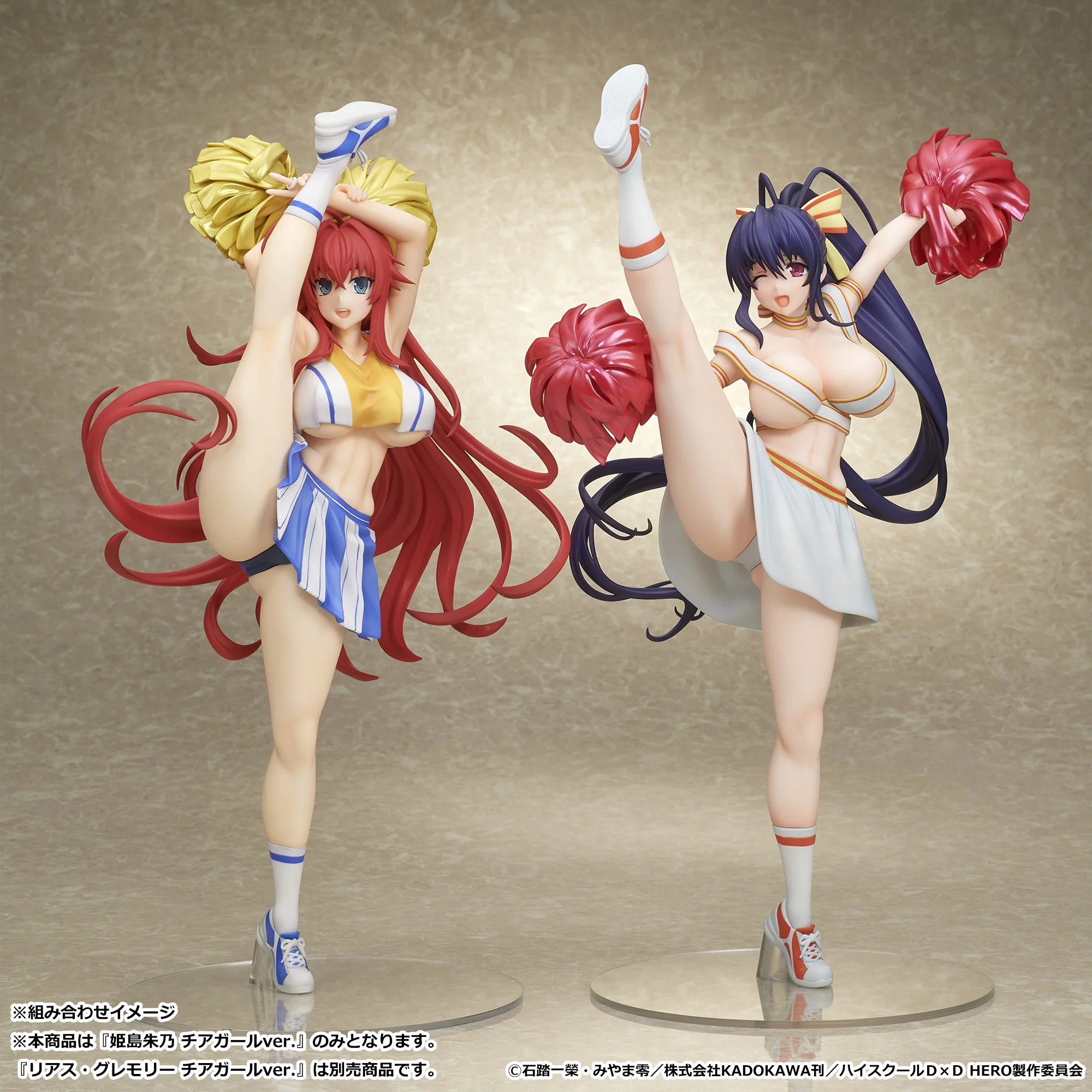 Figurine Akeno Himejima Ver. Cheerleader de High School DxD HERO par MuseMolds